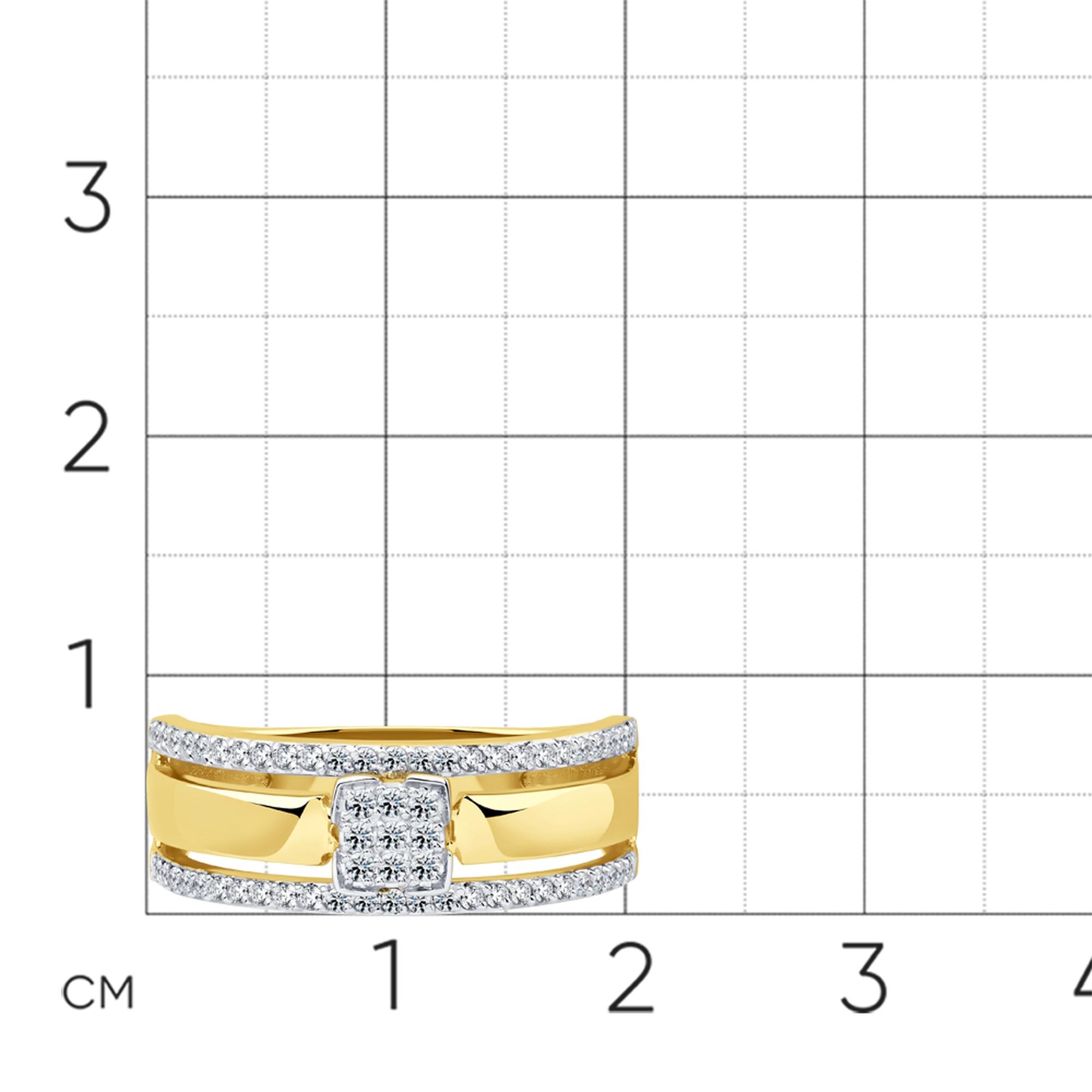 Кольцо из лимонного золота Мастер Бриллиант 06M1-309221-00-70 с бриллиантом