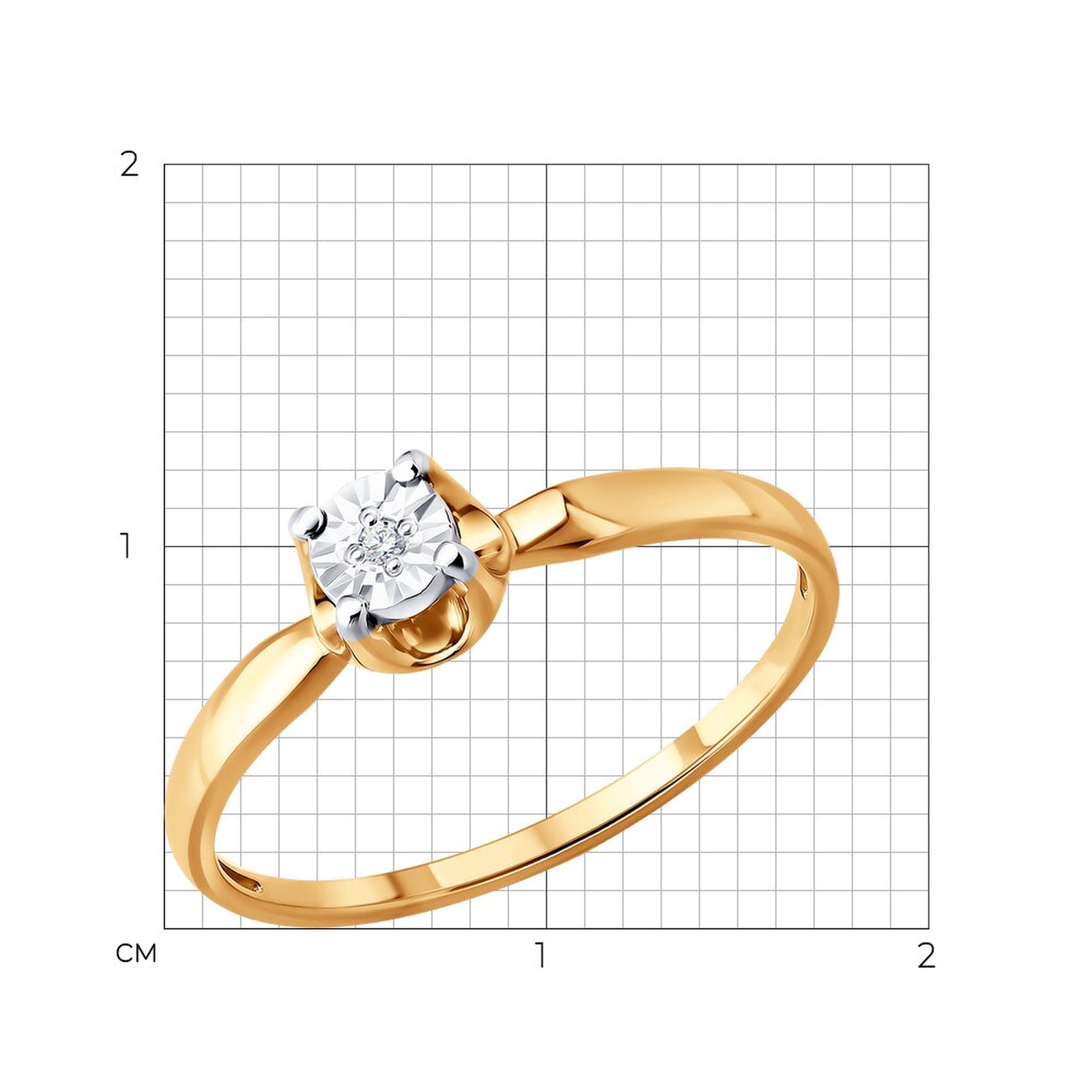 Золотое кольцо SOKOLOV 1012904 с бриллиантом