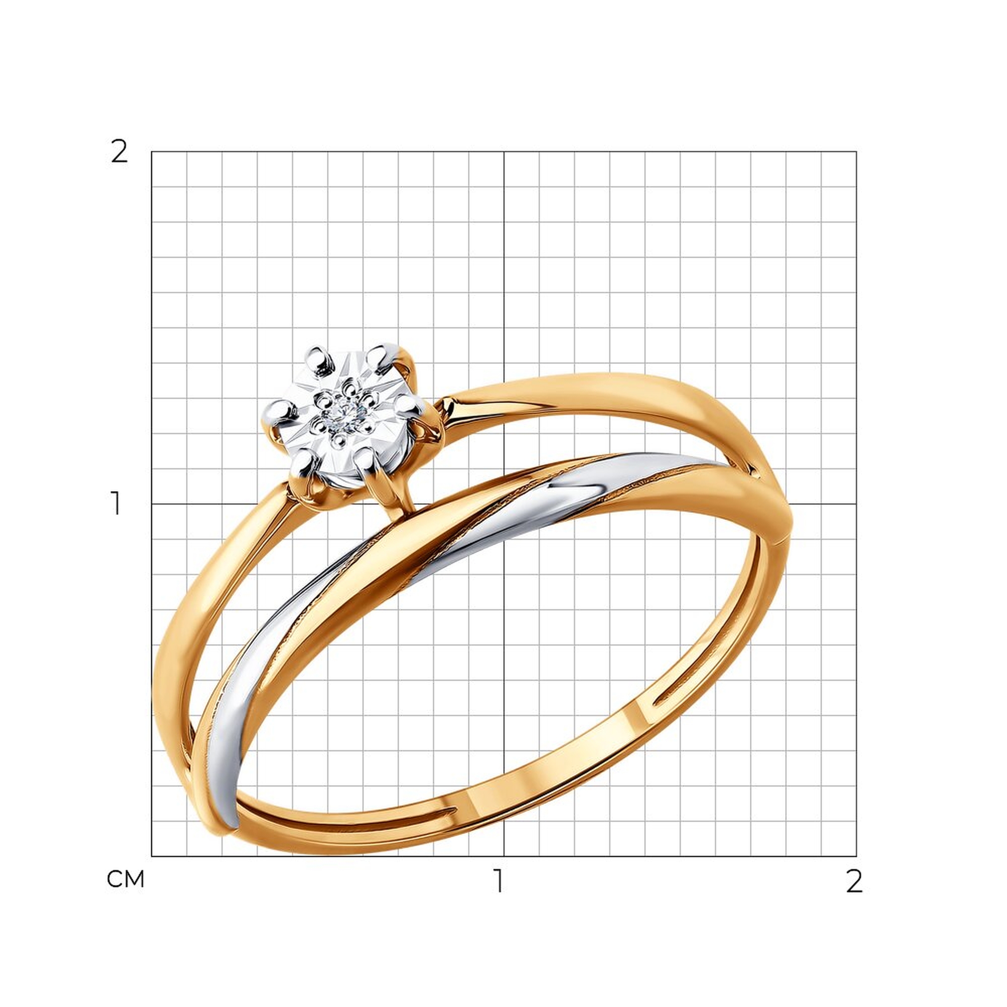 Золотое кольцо SOKOLOV 1012905 с бриллиантом