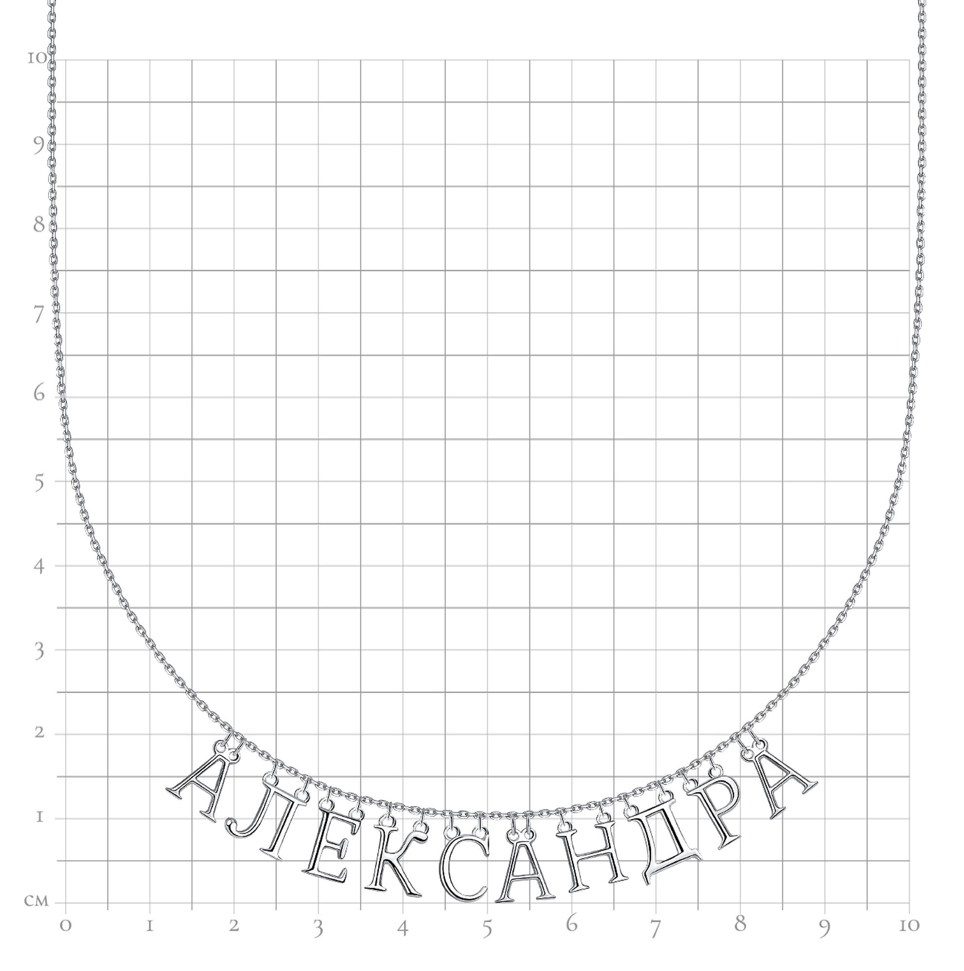 Серебряное колье Александра TALANT 33-72-0000-16075