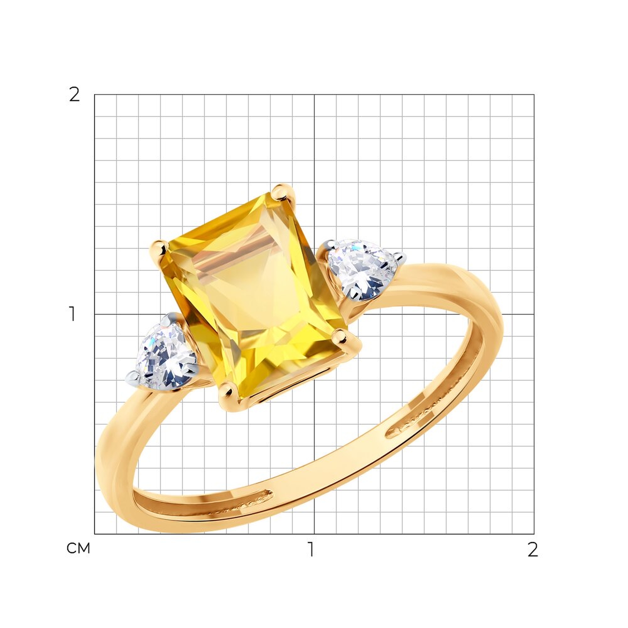 Золотое кольцо SOKOLOV 717330 с фианитом и цитрином