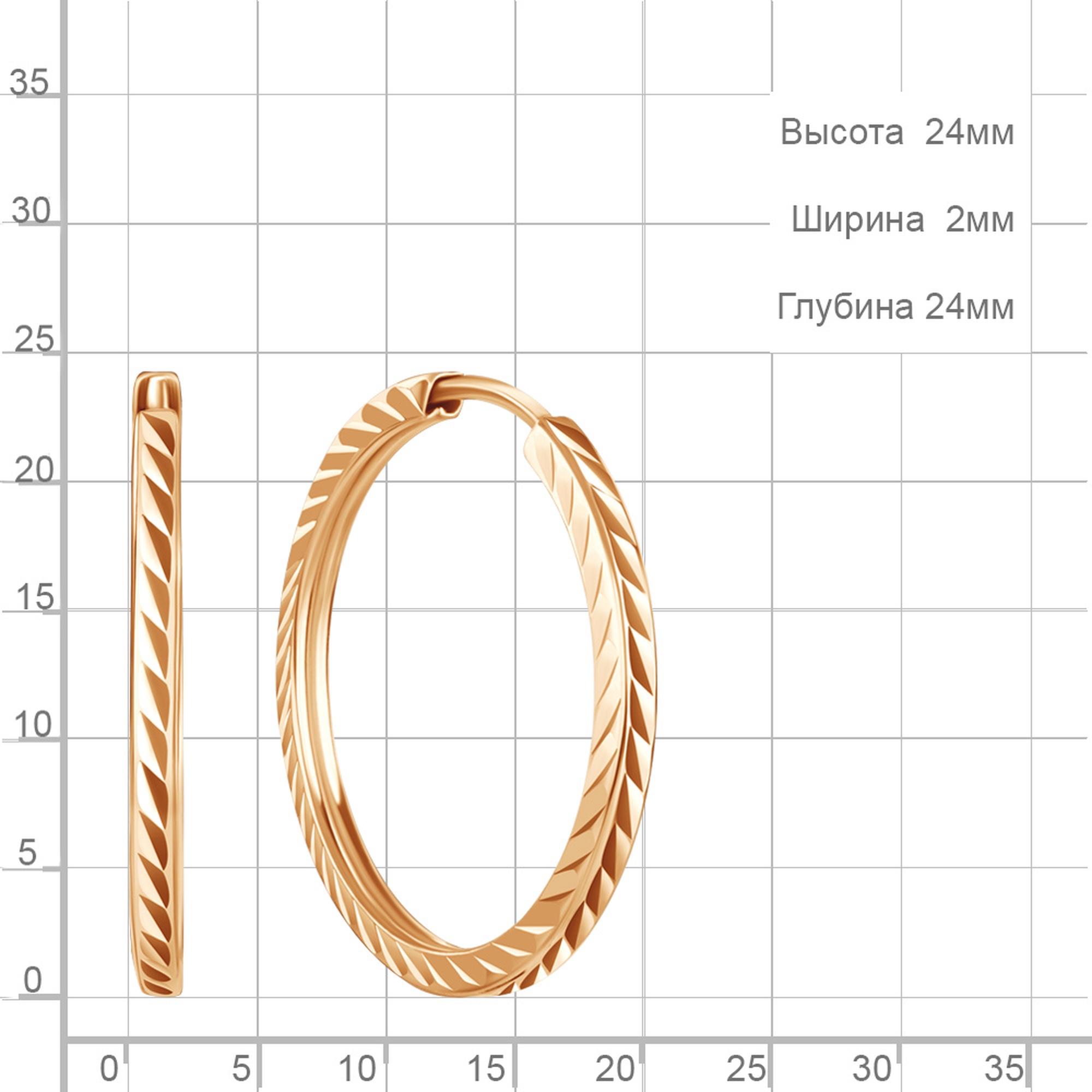 Серьги из золочёного серебра AQUAMARINE А34970-п
