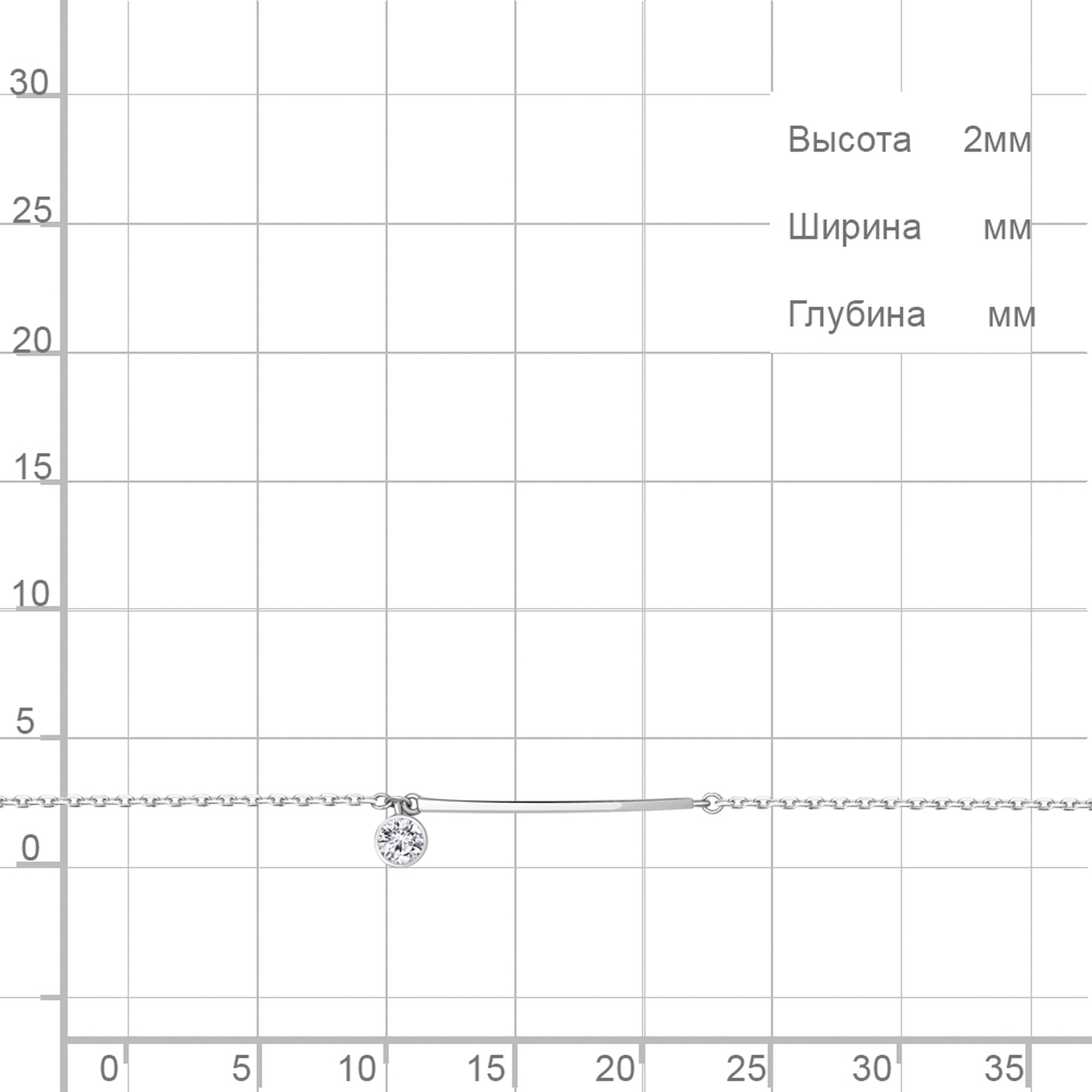 Серебряный браслет AQUAMARINE А74624А с фианитом