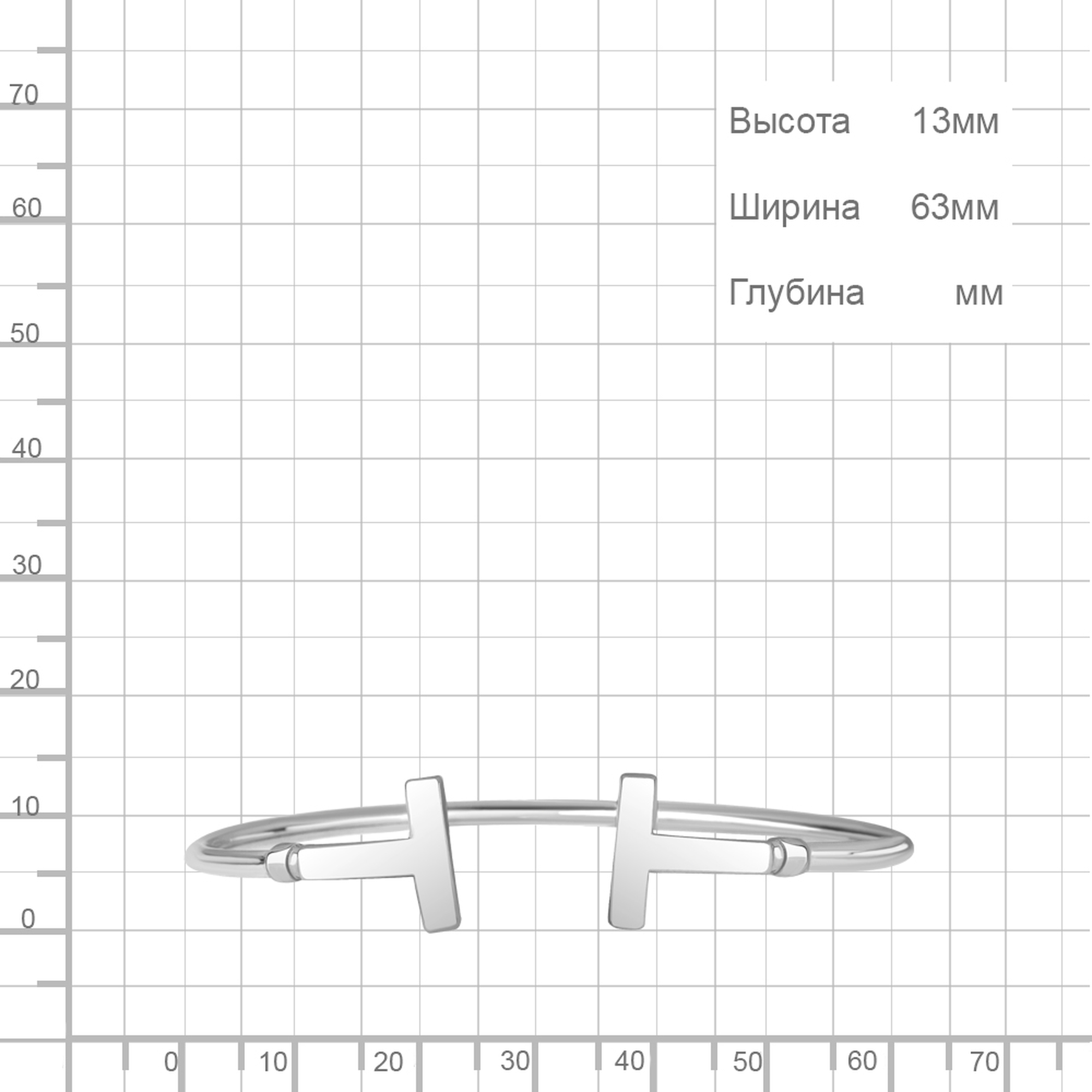 Серебряный браслет AQUAMARINE А74792