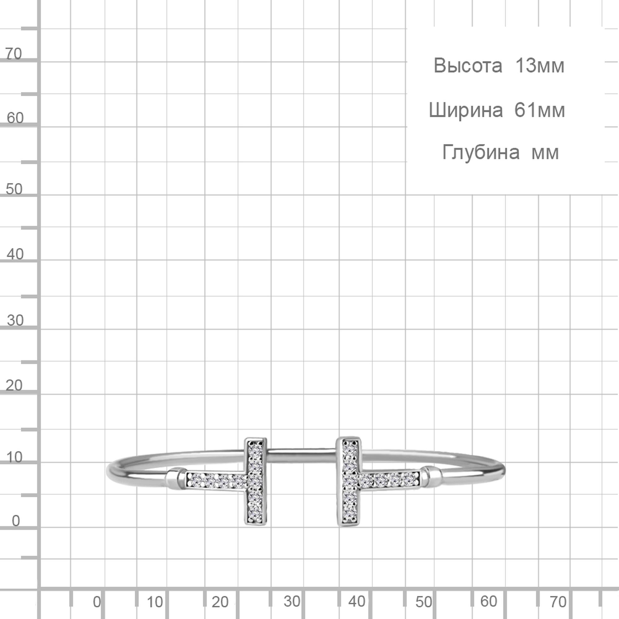 Серебряный браслет AQUAMARINE А74793А с фианитом