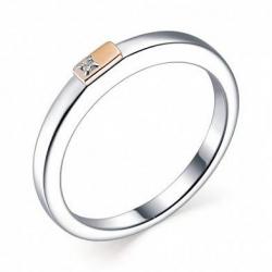 Серебряное кольцо Алькор с золотой накладкой и бриллиантом 01-1718/000Б-00 01-1718/000Б-00 фото