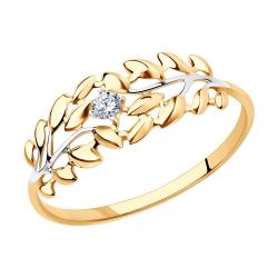 Золотое кольцо SOKOLOV 017238 с фианитом 017238 фото