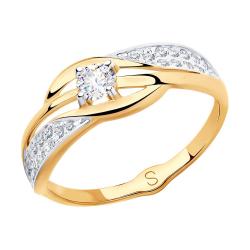 Золотое кольцо SOKOLOV 018116 с фианитом 018116 фото