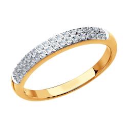 Золотое обручальное кольцо 2,5 мм SOKOLOV с бриллиантом 1010359 1010359 фото