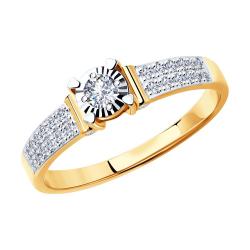 Золотое кольцо SOKOLOV 1011115 с бриллиантом 1011115 фото