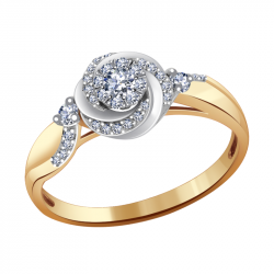 Золотое кольцо Александра 1011575сбк с бриллиантом 1011575сбк фото
