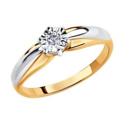Золотое помолвочное кольцо SOKOLOV с бриллиантом 1011578 1011578 фото