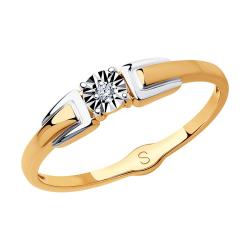 Золотое кольцо SOKOLOV 1011724 с бриллиантом 1011724 фото