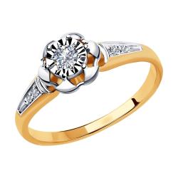 Золотое кольцо SOKOLOV 1011796 с бриллиантом 1011796 фото
