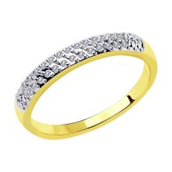 Кольцо из лимонного золота SOKOLOV 1011798-2 с бриллиантом 1011798-2 фото