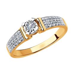 Золотое кольцо SOKOLOV 1011800 с бриллиантом 1011800 фото