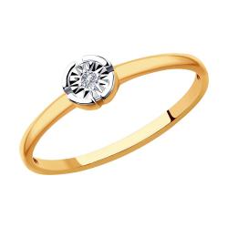 Золотое кольцо SOKOLOV 1011857 с бриллиантом 1011857 фото