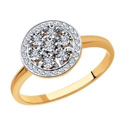 Золотое кольцо SOKOLOV 1011939 с бриллиантом 1011939 фото