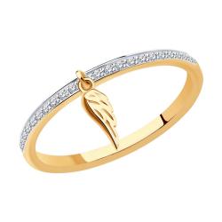 Золотое кольцо Крылья SOKOLOV с бриллиантом 1012152 1012152 фото