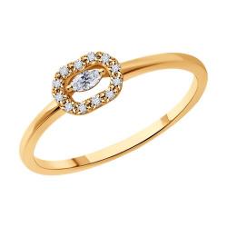 Золотое кольцо SOKOLOV 1012512 с бриллиантом 1012512 фото