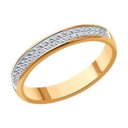 Золотое обручальное кольцо 3 мм SOKOLOV с бриллиантом 1110232 1110232 фото