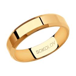 Золотое обручальное кольцо 5 мм SOKOLOV 111094-01 111094-01 фото