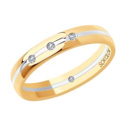 Золотое помолвочное кольцо SOKOLOV с бриллиантом 1114030-01 1114030-01 фото