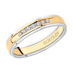 Золотое обручальное кольцо 3,5 мм SOKOLOV с бриллиантом 1114292-01 1114292-01 фото
