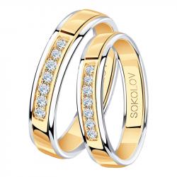 Золотое обручальное кольцо 3,8 мм SOKOLOV с фианитом 114108-01 114108-01 фото