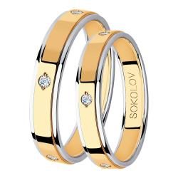 Обручальное кольцо из золота 3,8 мм SOKOLOV с фианитом 114109-01 114109-01 фото