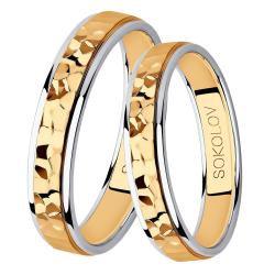 Золотое кольцо SOKOLOV 114110-11 114110-11 фото