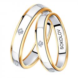Золотое обручальное кольцо 3,8 мм SOKOLOV с фианитом 114119-01 114119-01 фото