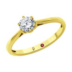 Кольцо из лимонного золота Diamant 53-210-02375-1 с рубином и бриллиантом выращенным 53-210-02375-1 фото