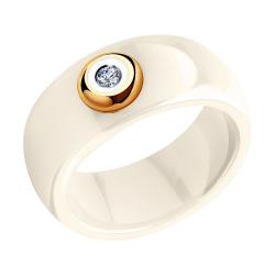 Золотое кольцо SOKOLOV 6015016 с бриллиантом и керамикой 6015016 фото