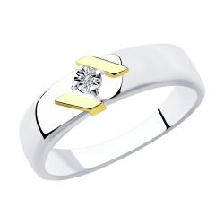 Серебряное кольцо с элементом лимонного серебра SOKOLOV с бриллиантом 87010031 87010031 фото