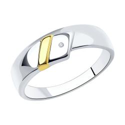 Серебряное кольцо SOKOLOV 87010037 с бриллиантом 87010037 фото