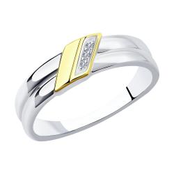 Серебряное кольцо с элементом лимонного серебра SOKOLOV с бриллиантом 87010040 87010040 фото