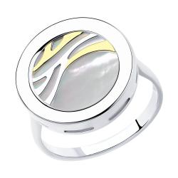 Серебряное кольцо SOKOLOV 94012612 с перламутром 94012612 фото