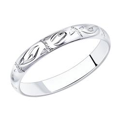 Серебряное обручальное кольцо 3 мм SOKOLOV 94110015 94110015 фото