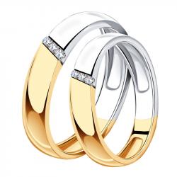 Золотое обручальное кольцо 4 мм AQUAMARINE с бриллиантом 961687к 961687к фото