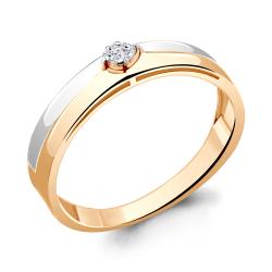 Золотое помолвочное кольцо AQUAMARINE с бриллиантом 962793к 962793к фото