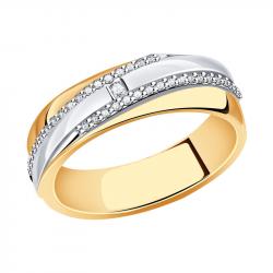 Золотое обручальное кольцо 5 мм AQUAMARINE с бриллиантом 962807к 962807к фото
