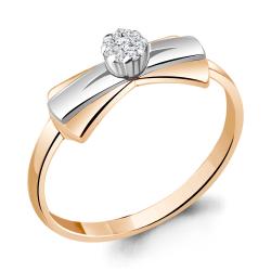 Золотое кольцо AQUAMARINE 962894к с бриллиантом 962894к фото
