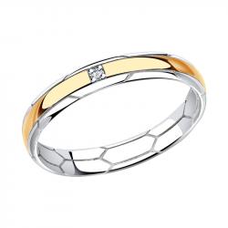 Золотое обручальное кольцо 3 мм AQUAMARINE с бриллиантом 963110к 963110к фото