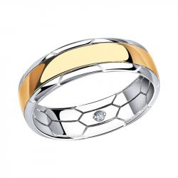 Золотое обручальное кольцо 5 мм AQUAMARINE с бриллиантом 963111к 963111к фото