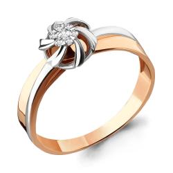 Золотое кольцо AQUAMARINE 963266к с бриллиантом 963266к фото