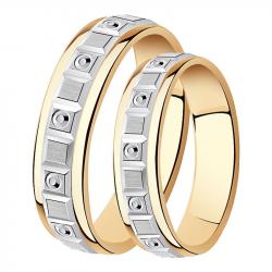 Золотое обручальное кольцо 5 мм Александра КТК021сбк КТК021сбк фото