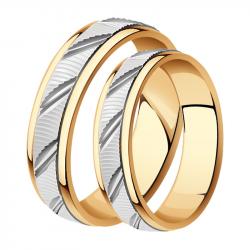Золотое обручальное кольцо 5 мм Александра КТК022сбк КТК022сбк фото