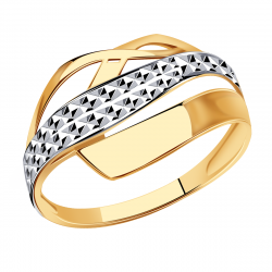 Золотое кольцо Александра кл2547сбк-1 кл2547сбк-1 фото