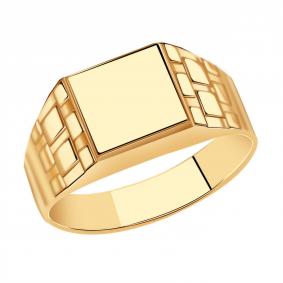 Золотое кольцо Золотые узоры 00-61-0080-00 00-61-0080-00 фото